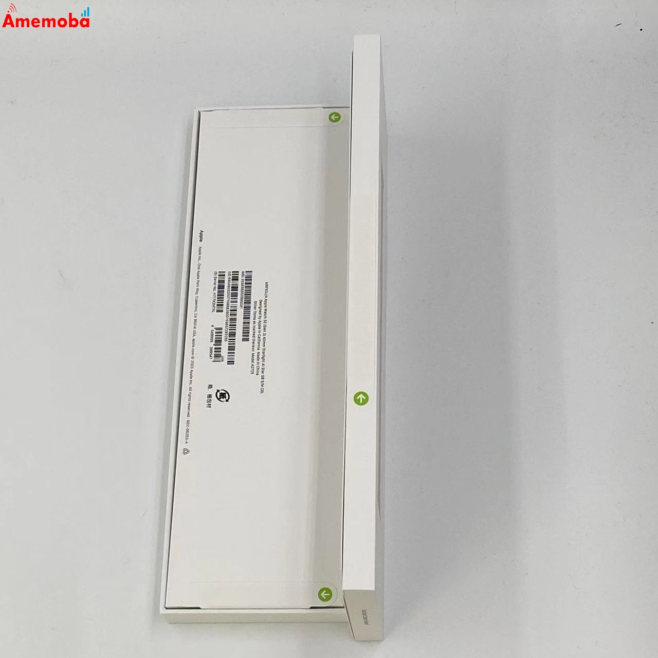 Apple Watch SE 第2世代 40mm GPS+Cellularモデル 32GB スターライト MRFX3J/A 未開封品