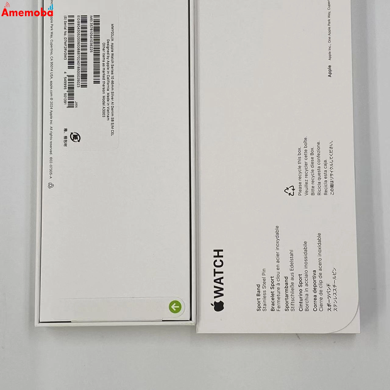 Apple Watch Series 10 46mm GPS+Cellularモデル 64GB シルバー MWY03J/A 未開封品