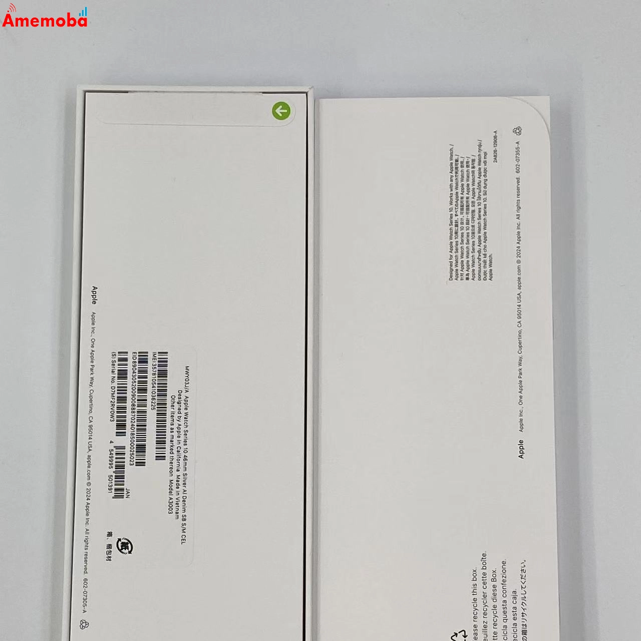 Apple Watch Series 10 46mm GPS+Cellularモデル 64GB シルバー MWY03J/A 未開封品