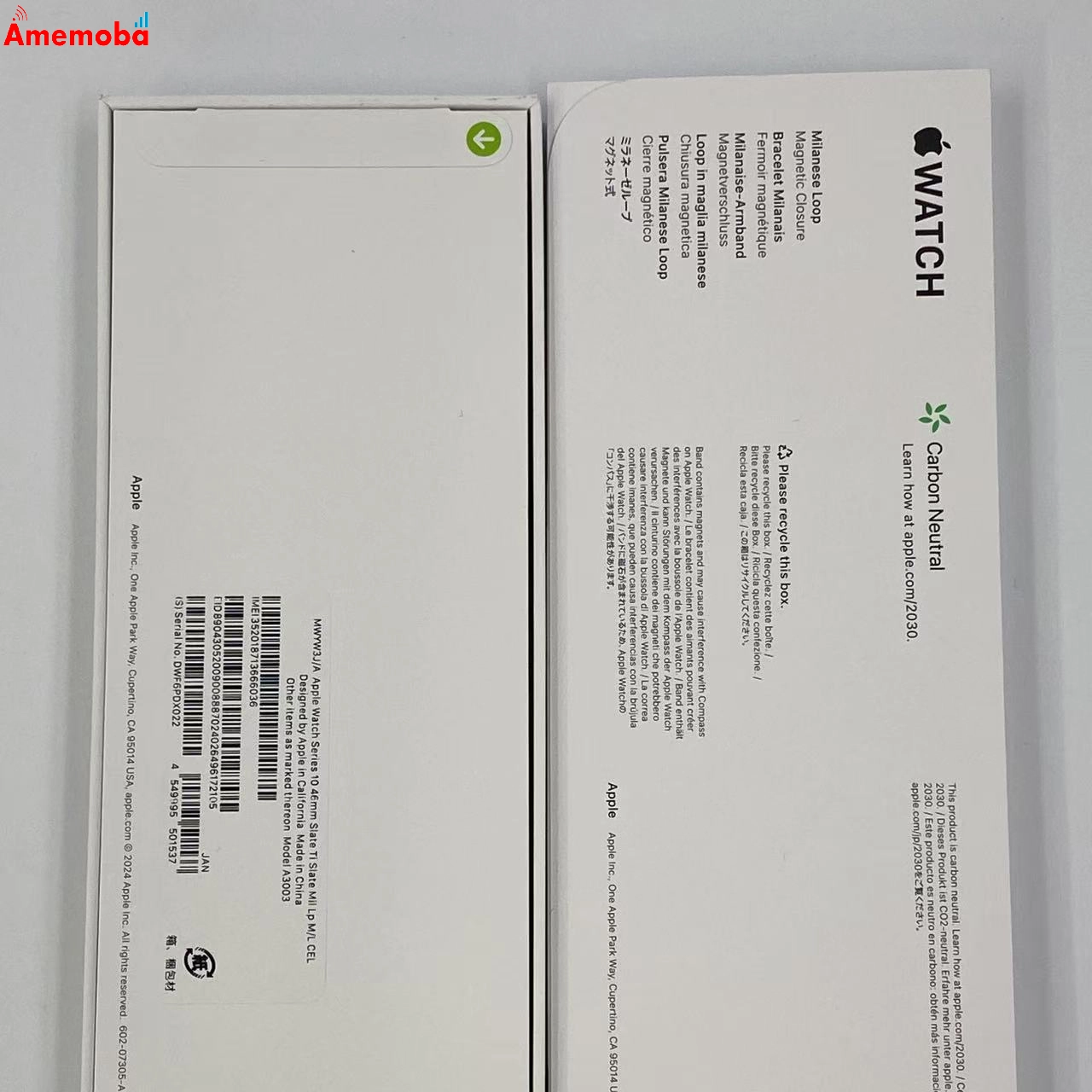 Apple Watch Series 10 46mm GPS+Cellularモデル 64GB スレート MWYW3J/A 未開封品