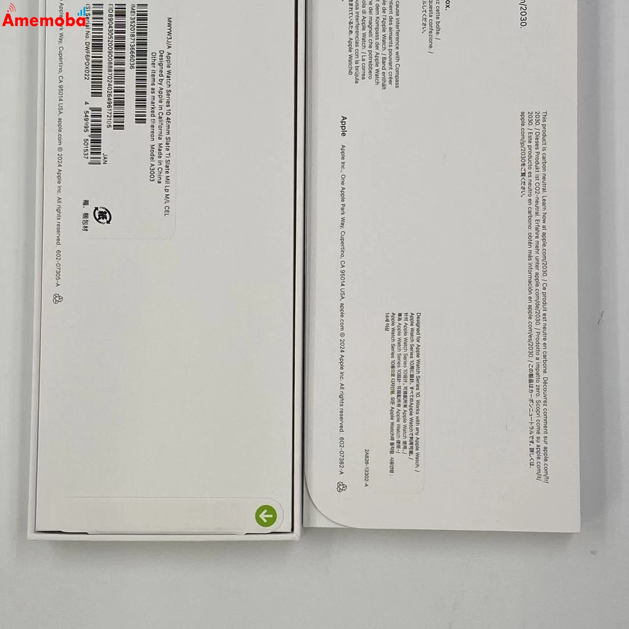 Apple Watch Series 10 46mm GPS+Cellularモデル 64GB スレート MWYW3J/A 未開封品