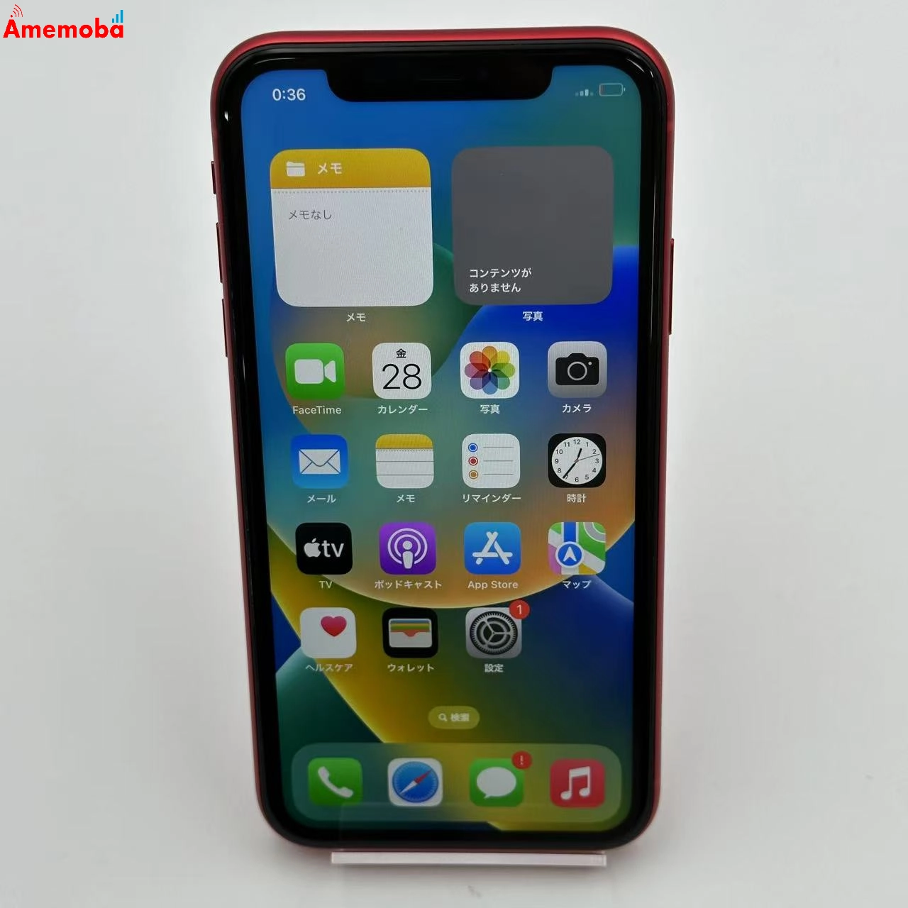 iPhone11 64GB MWLV2J/A au版SIMフリー ジャンク品 Product Red