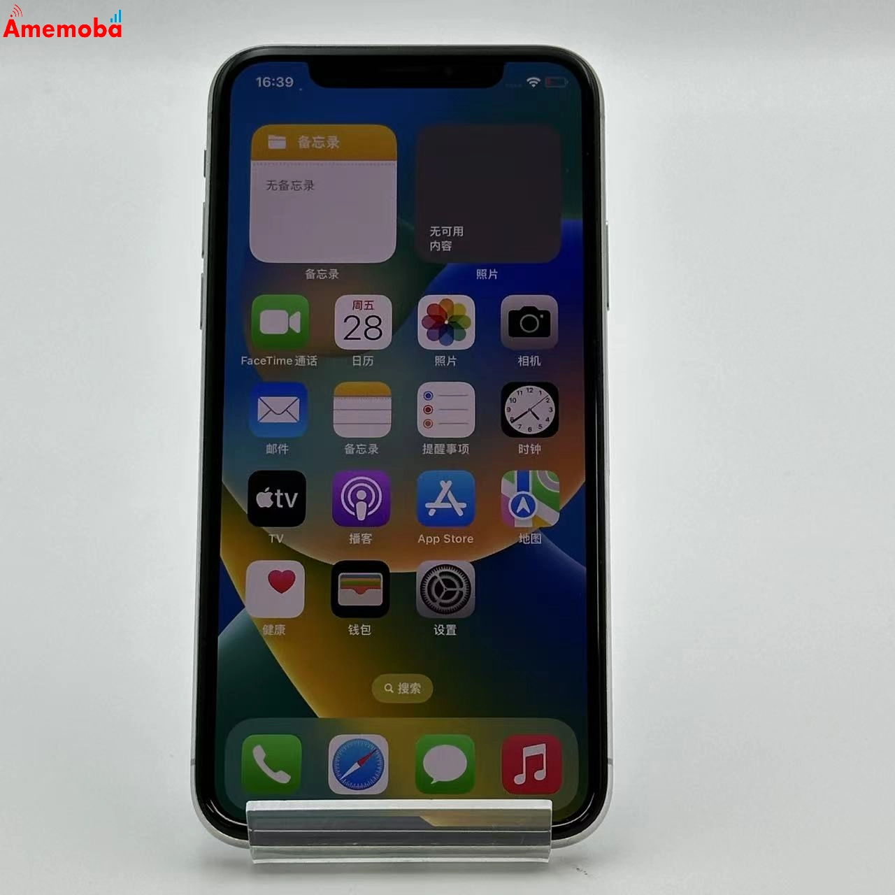 iPhoneX 64GB MQAY2J/A au版SIMフリー