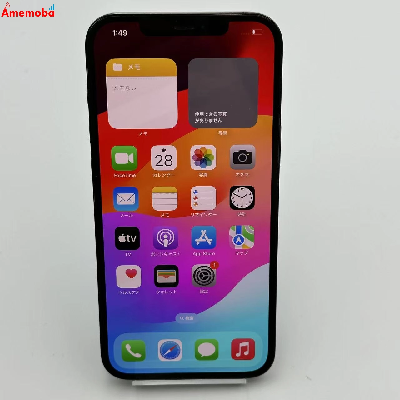 iPhone12 Pro Max 256GB MGD23J/A au版SIMフリー ジャンク品 パシフィックブルー