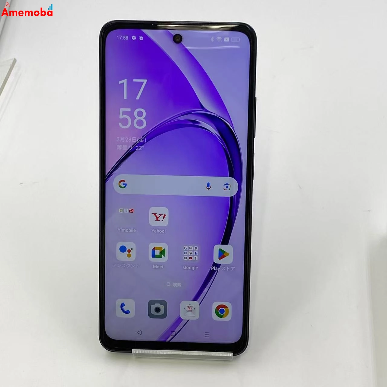 OPPO A3 5G 4GB 128GB A402OP Y!mobile版SIMフリー 未使用品 ブラック