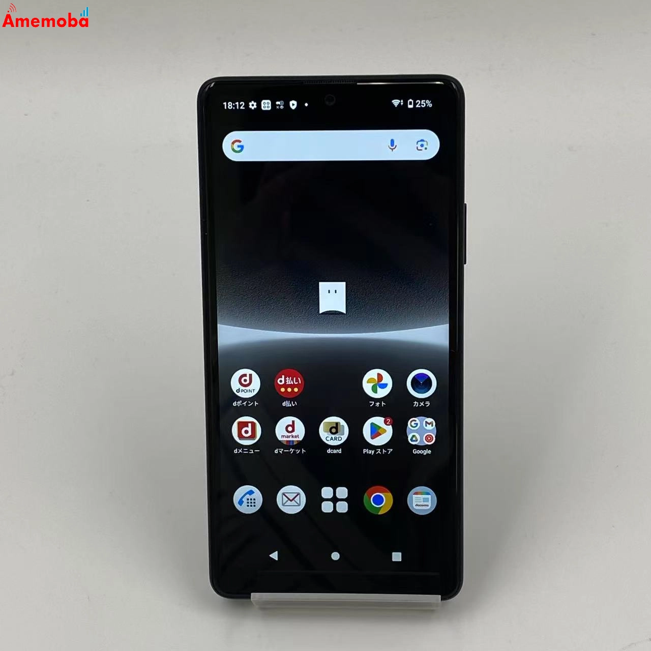 Xperia Ace III 64GB SO-53C docomo版SIMフリー 未使用品
