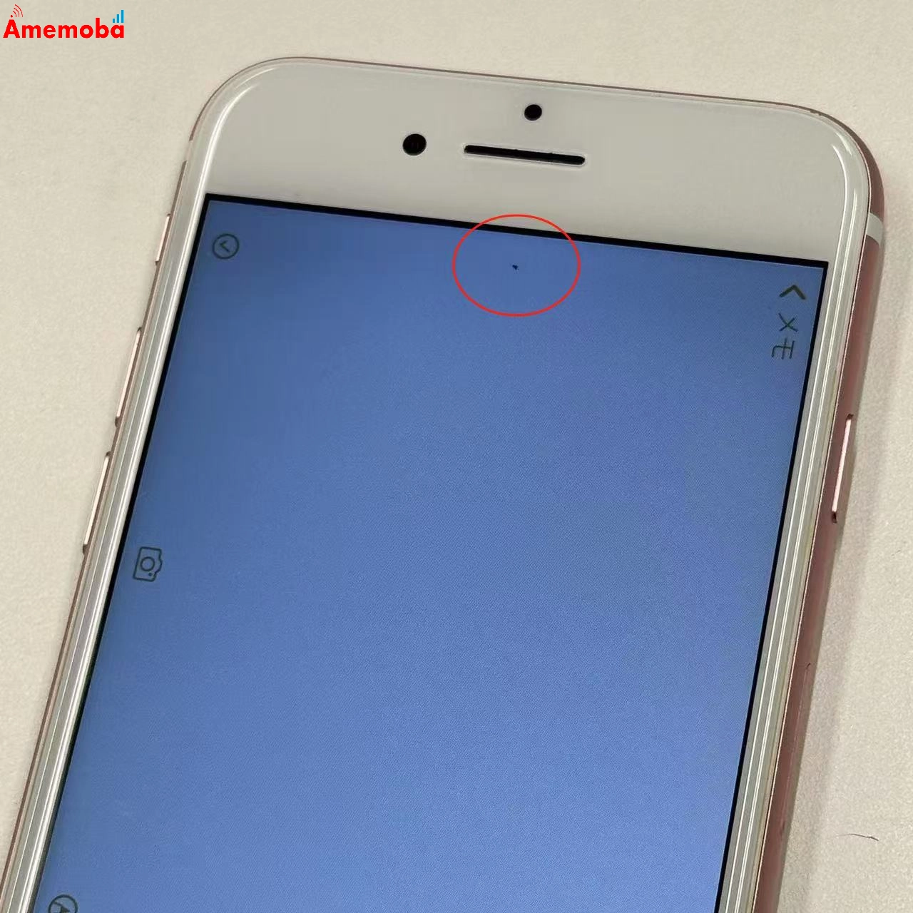 iPhone7 256GB MNCU2J/A docomo版SIMフリー 訳アリ品 ローズゴールド