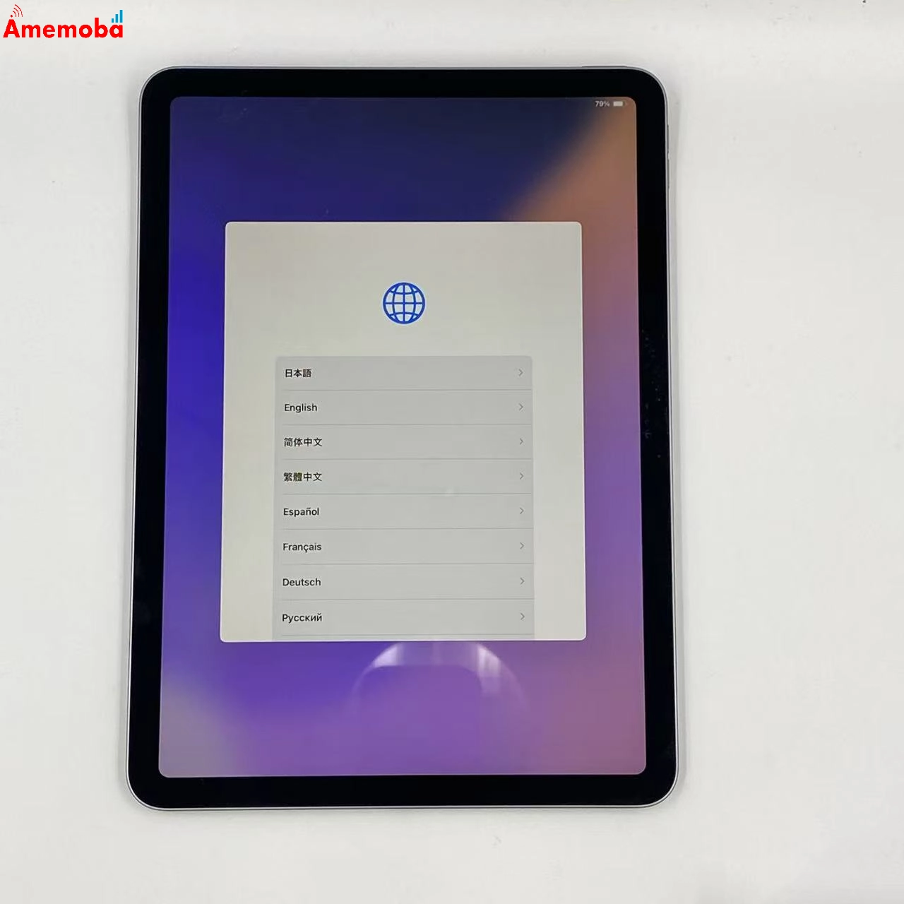 iPad Air 11インチ 第6世代 Wi-Fiモデル 256GB MUWG3J/A 未使用品