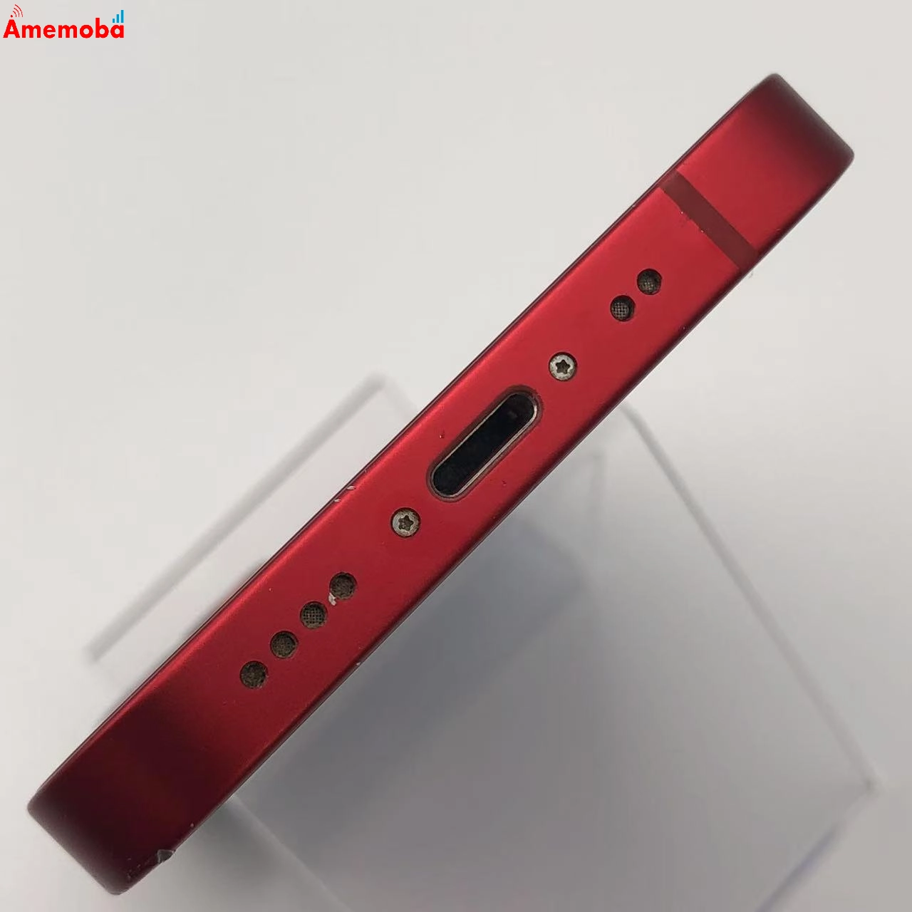 iPhone13 mini 256GB MLJM3J/A docomo版SIMフリー