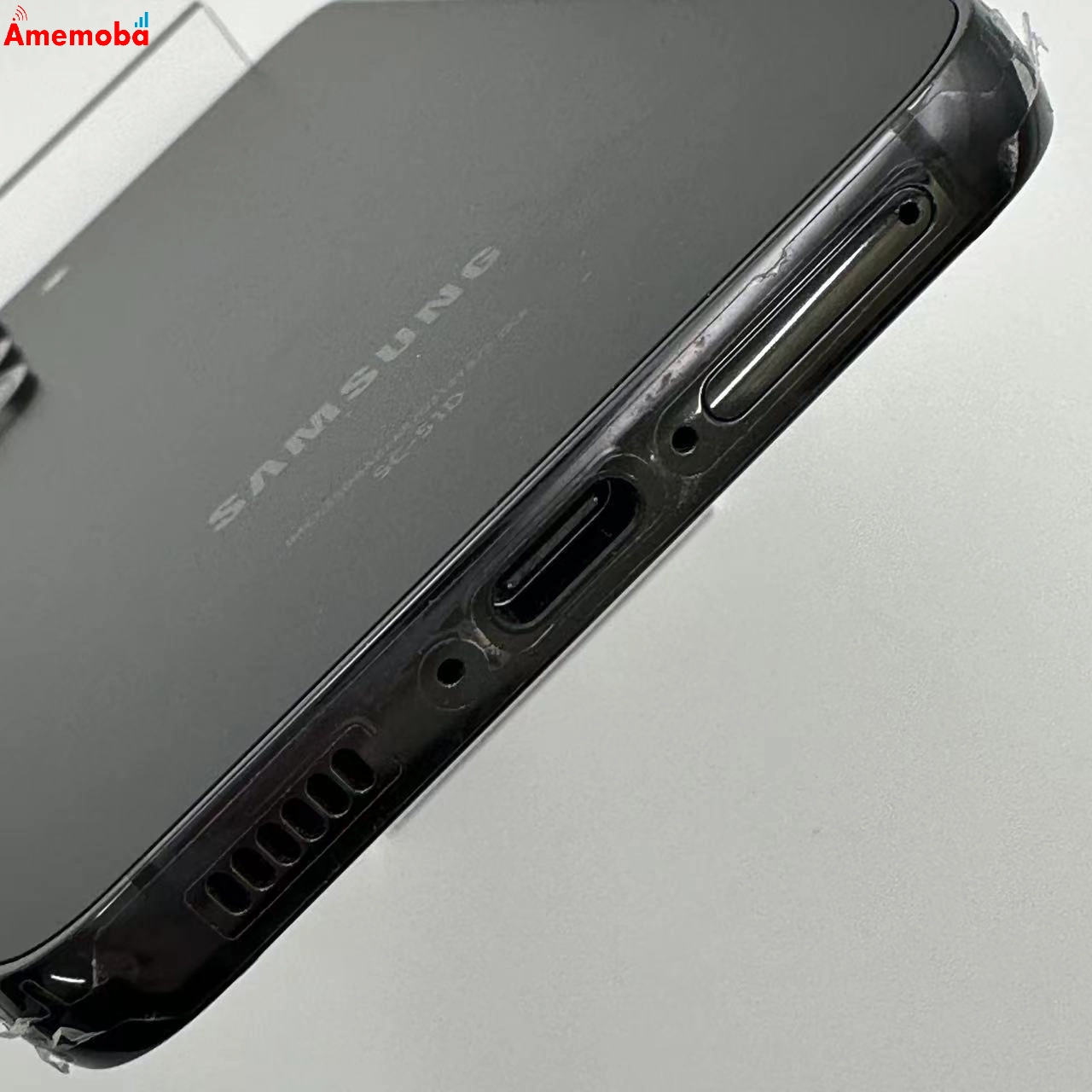 Galaxy S23 256GB SC-51D docomo版SIMフリー 新品同様