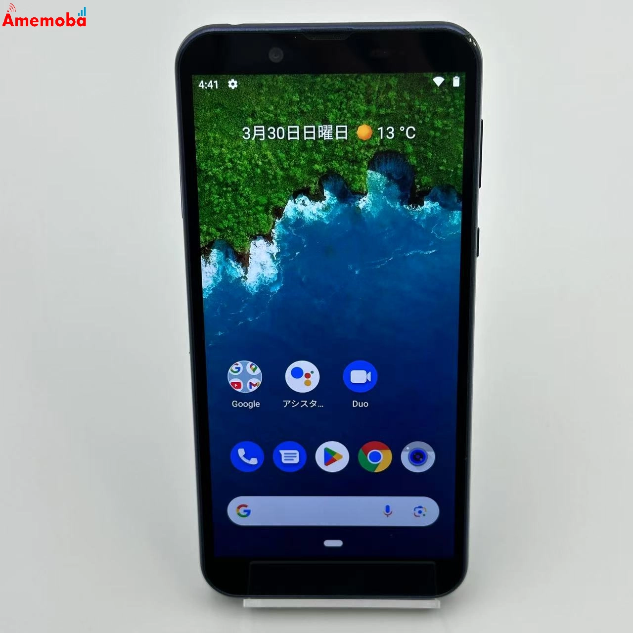 Android One S5 32GB S5-SH SoftBank版SIMフリー