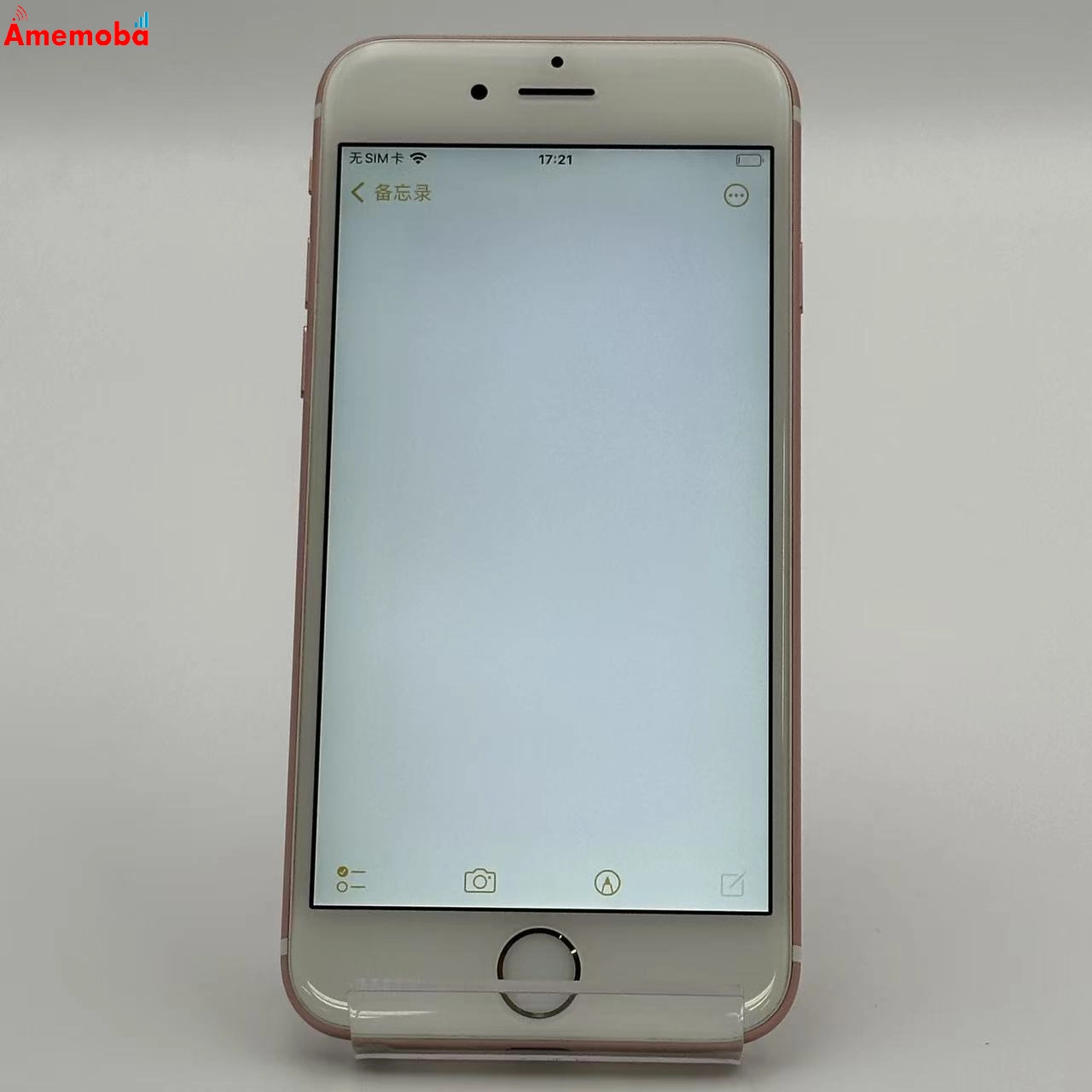iPhone6s 64GB NKQR2J/A docomo版SIMフリー ローズゴールド