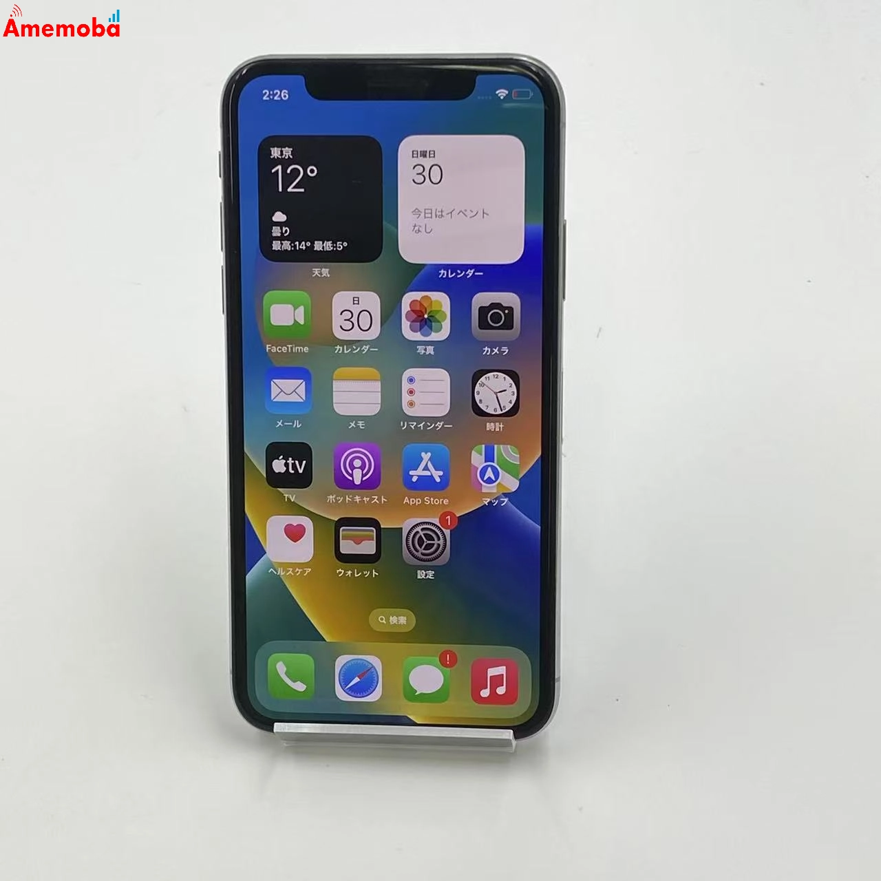 iPhoneX 64GB NQAY2J/A Apple版SIMフリー ジャンク品