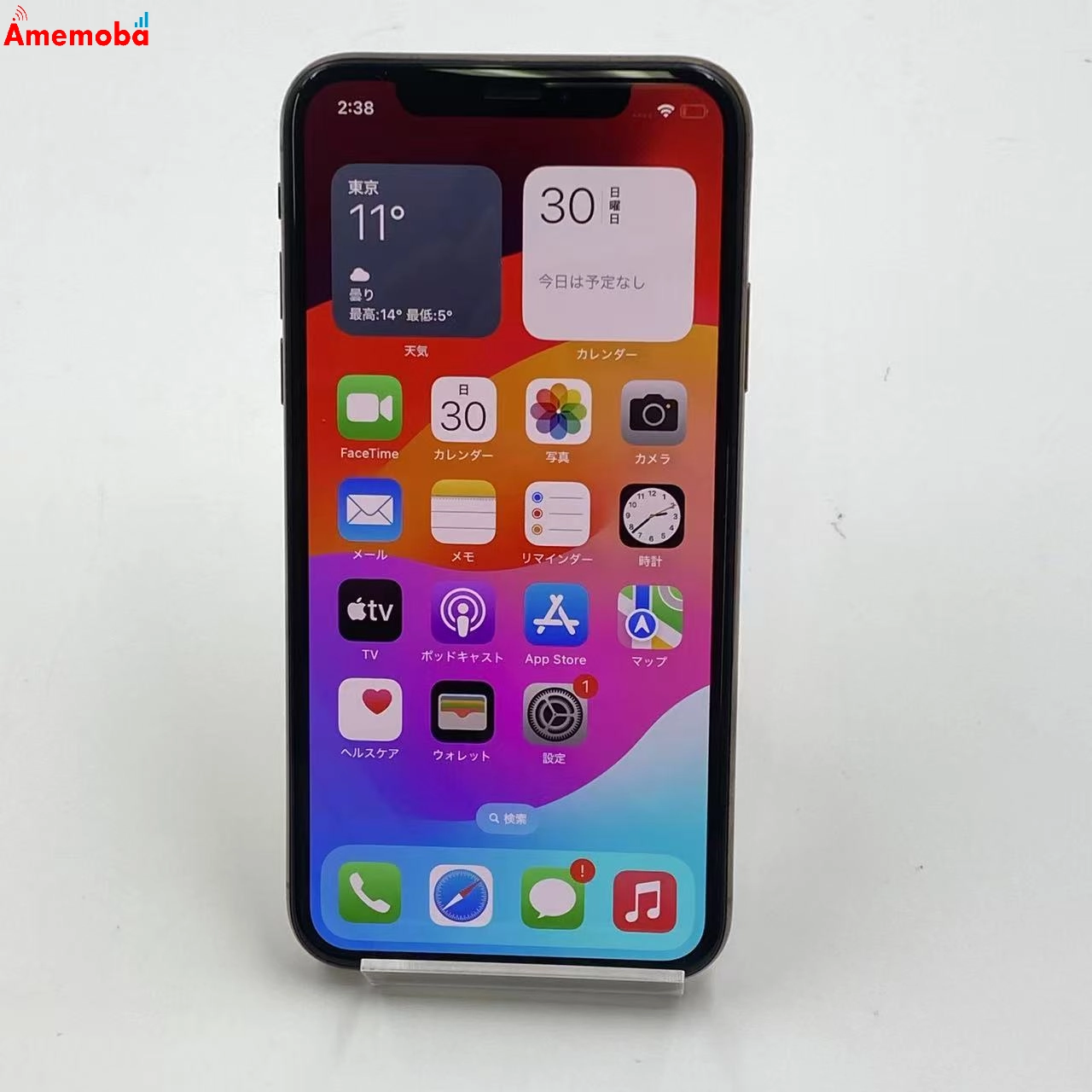 iPhoneXS 64GB MTAY2J/A AU版SIMフリー 美品