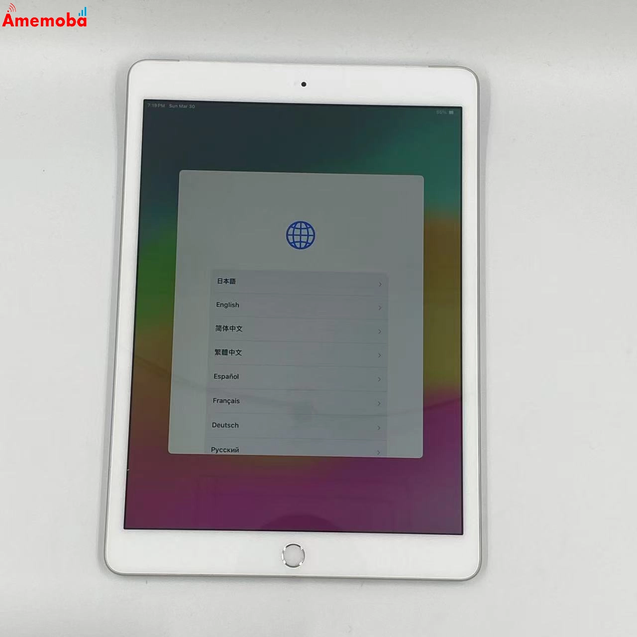 iPad 第7世代 32GB シルバー MW6C2J/A SoftBank版SIMフリー 美品