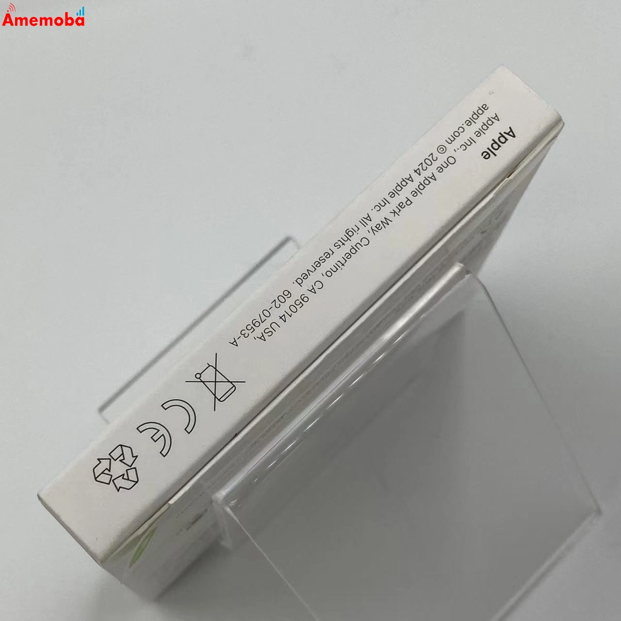 Apple AirTag 1パック ホワイト MX532ZP/A 新品未使用