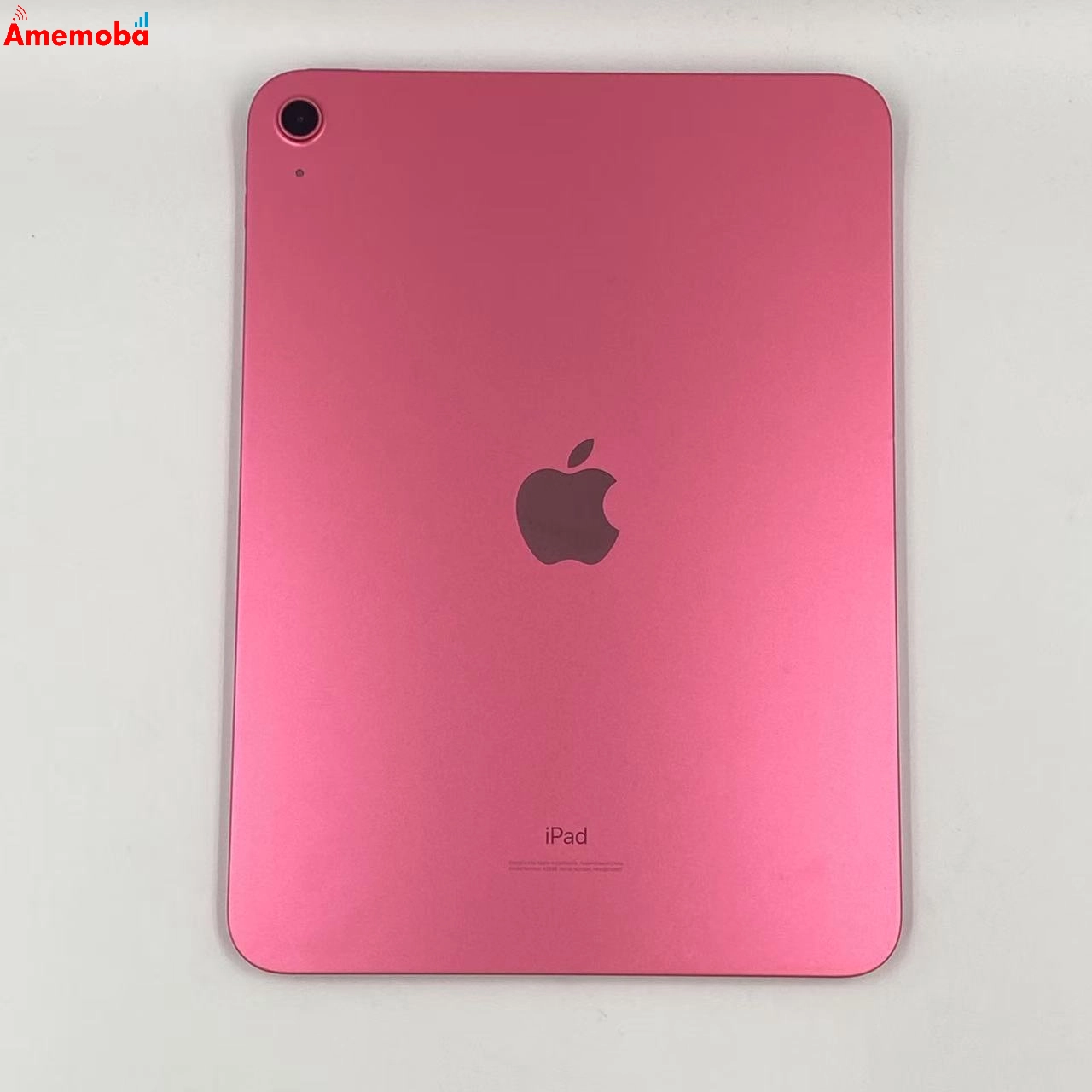 iPad 第10世代 Wi-Fiモデル 64GB MPQ33J/A ピンク