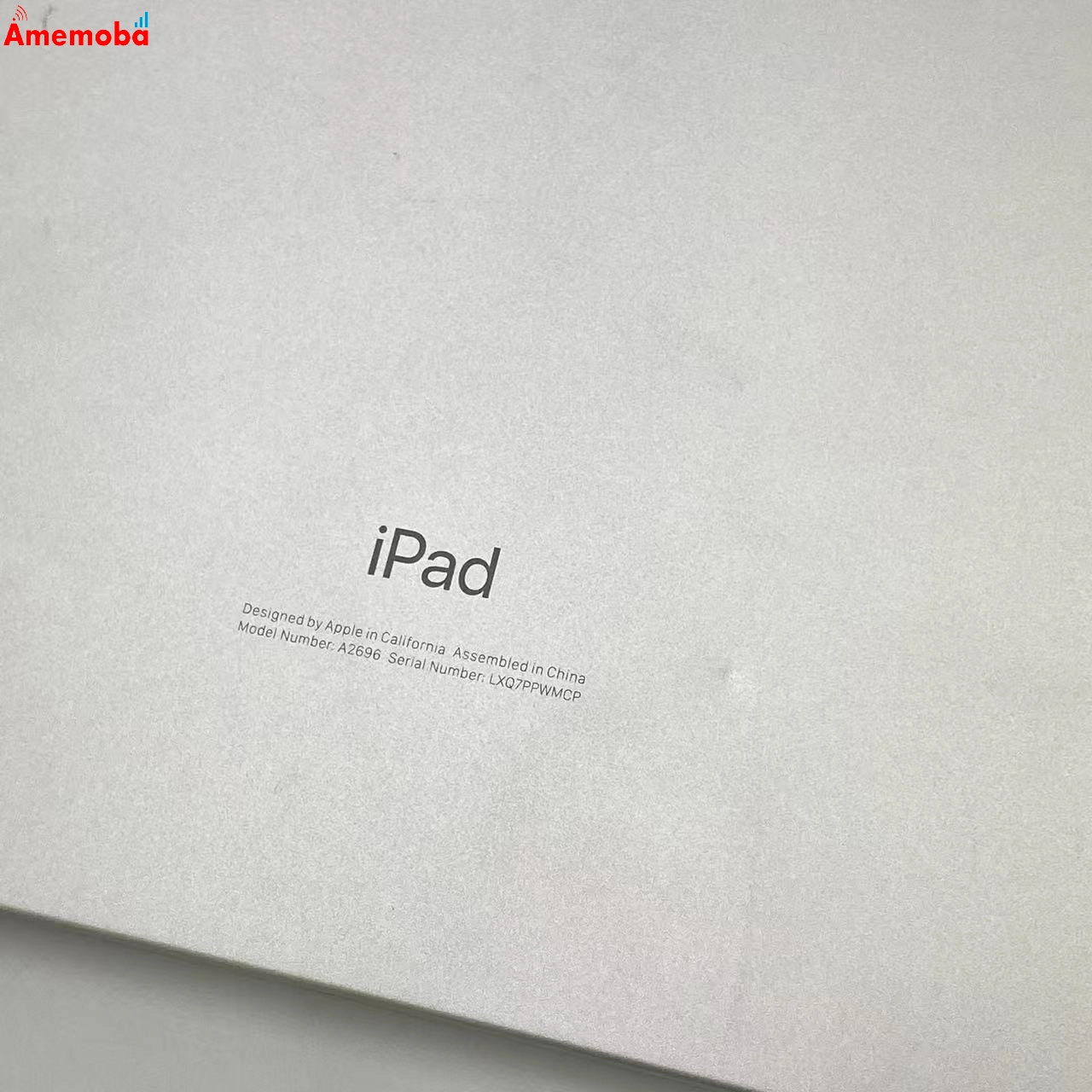 iPad 第10世代 Wi-Fiモデル 64GB MPQ03J/A シルバー