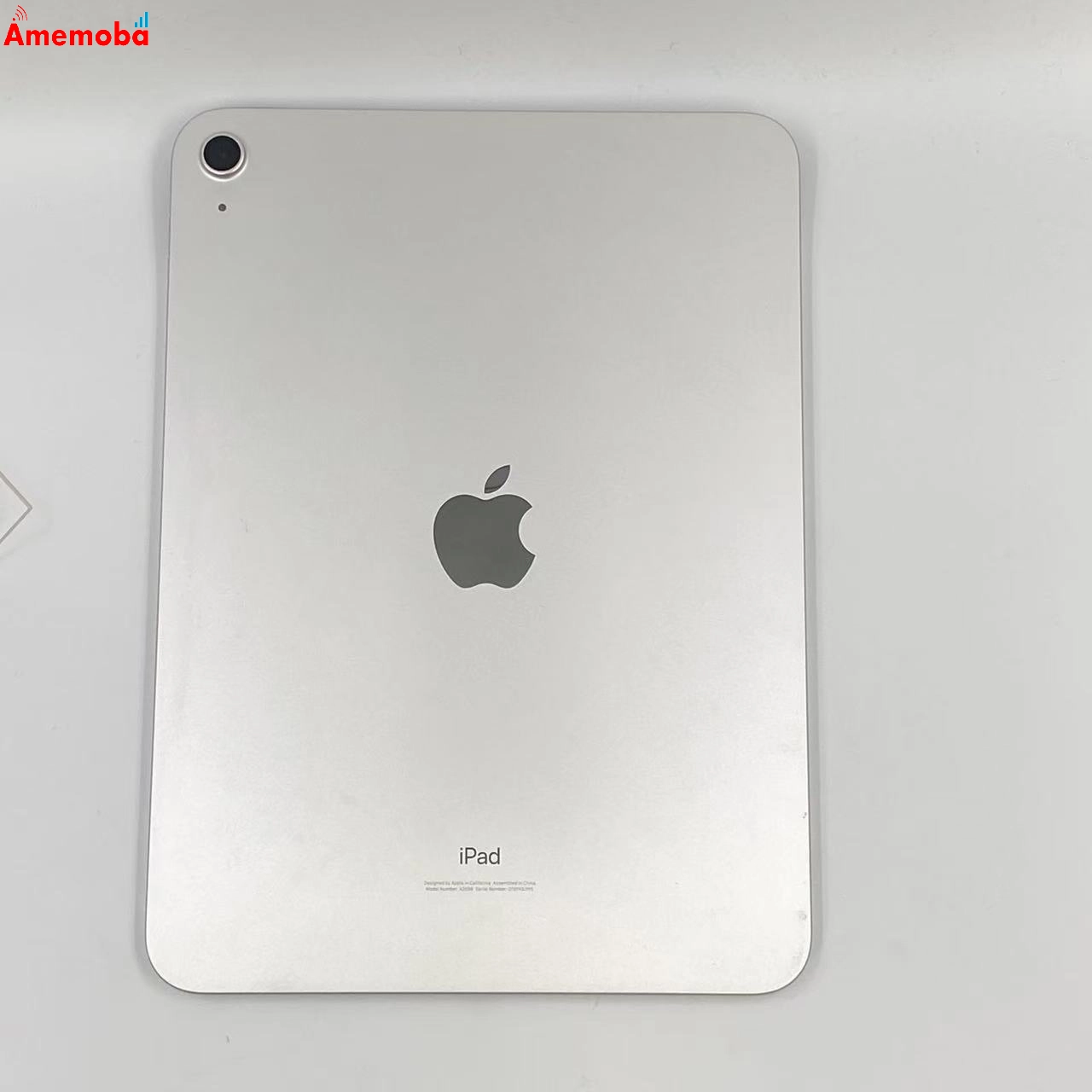 iPad 第10世代 Wi-Fiモデル 64GB MPQ03J/A シルバー