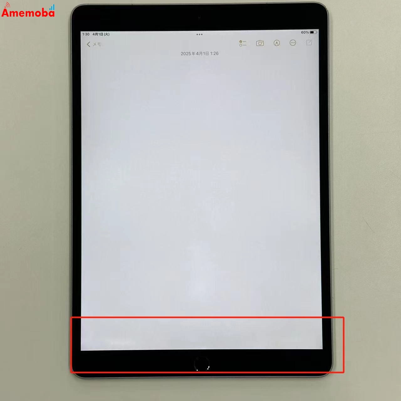 iPad Pro 10.5インチ 64GB MQEY2J/A SoftBank版SIMフリー 訳あり品 スペースグレイ