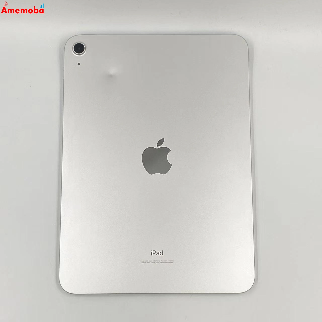 iPad 第10世代 Wi-Fiモデル 64GB MPQ03J/A シルバー