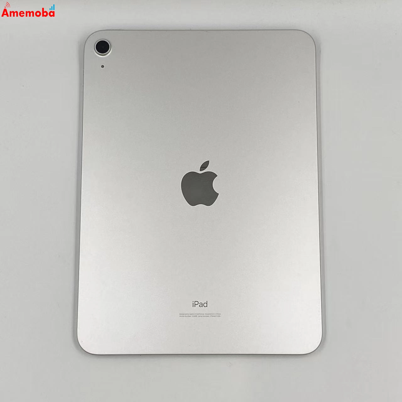 iPad 第10世代 Wi-Fiモデル 64GB MPQ03J/A 新品同様 シルバー