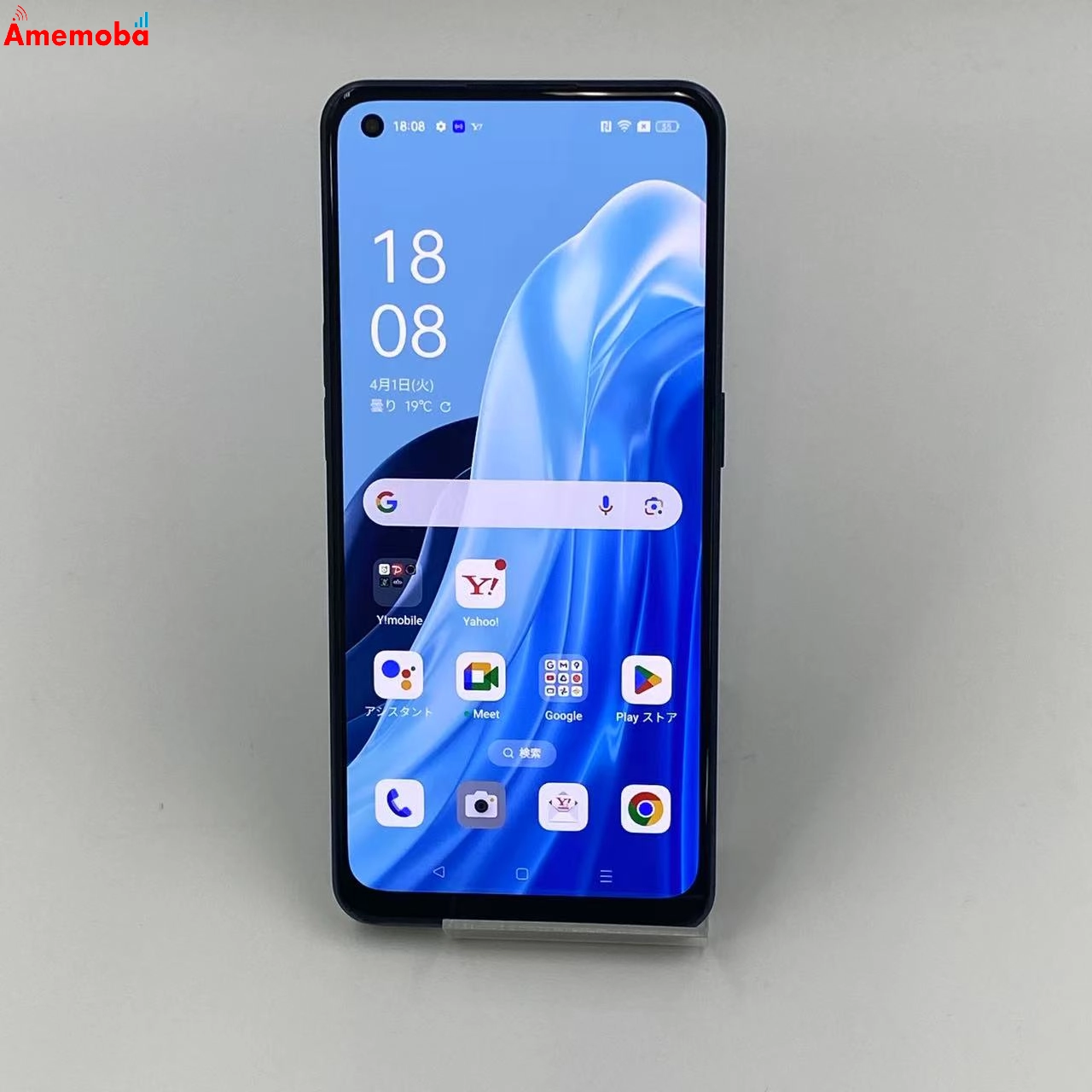 OPPO Reno7 A 128GB A201OP Y!mobile版SIMフリー
