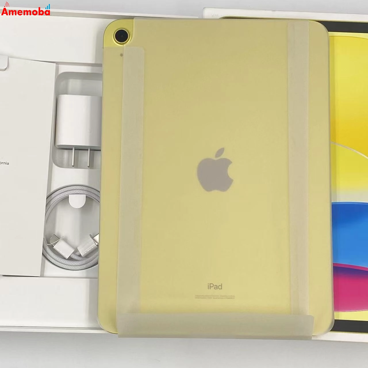 iPad 第10世代 Wi-Fiモデル 64GB MPQ23J/A 新品未使用 イエロー