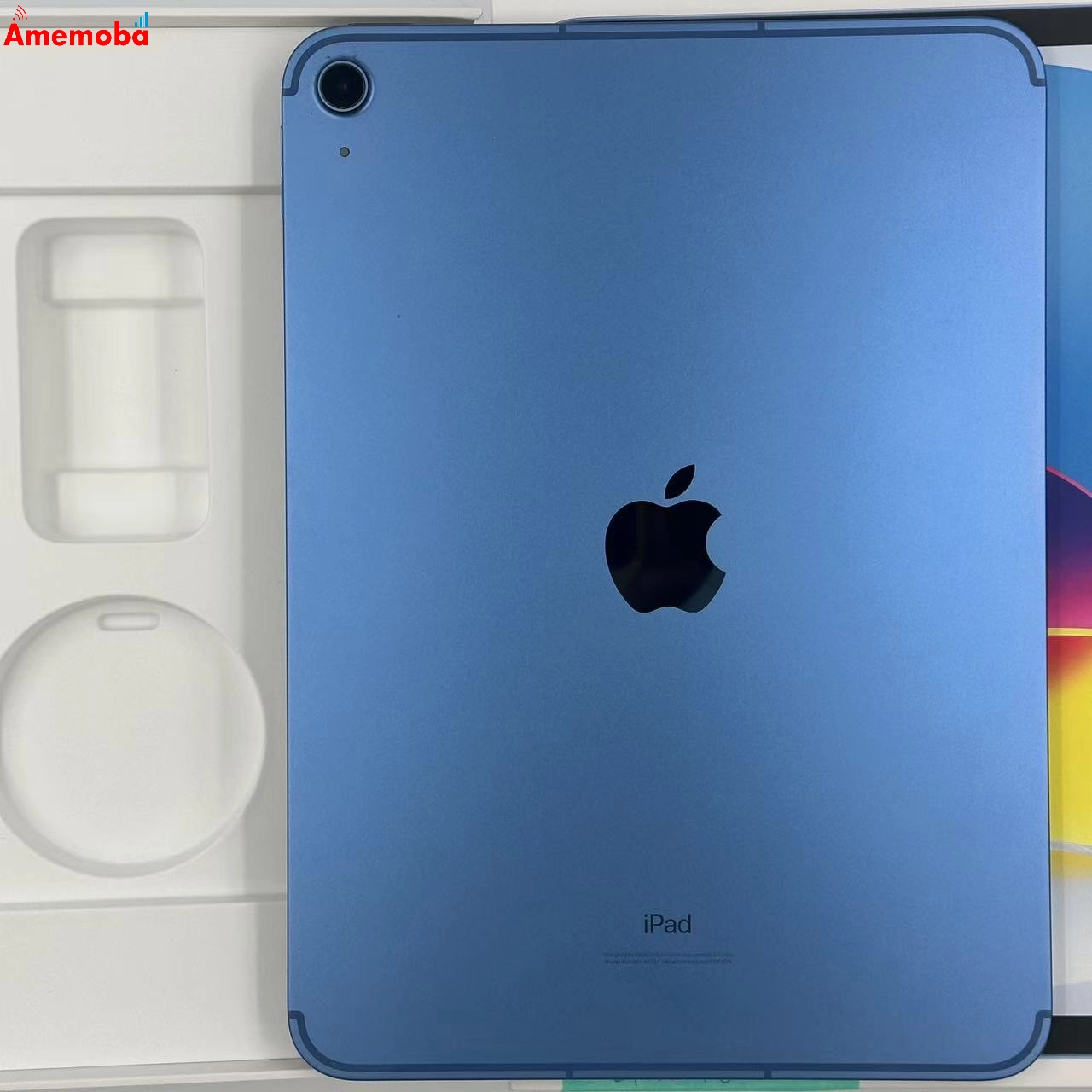 iPad 第10世代 64GB MQ6K3J/A AU版SIMフリー 美品 ブルー au