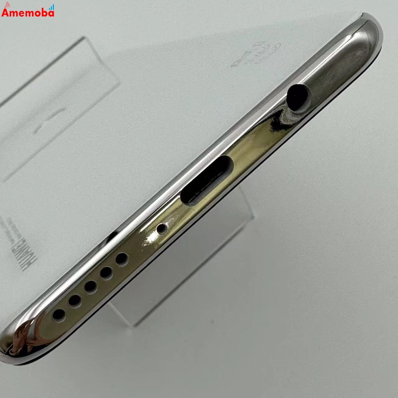 HUAWEI P30 lite 64GB MAR-LX2J Y!mobile版SIMフリー 極美品 パールホワイト