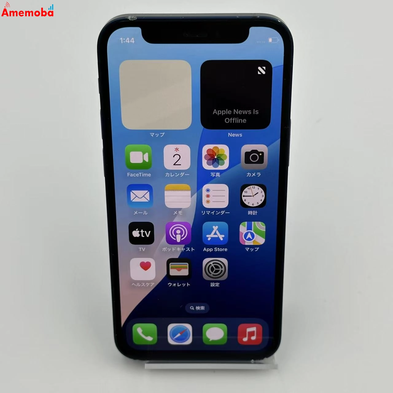 iPhone12 mini 64GB MGAP3J/A SoftBank版SIMフリー ブルー