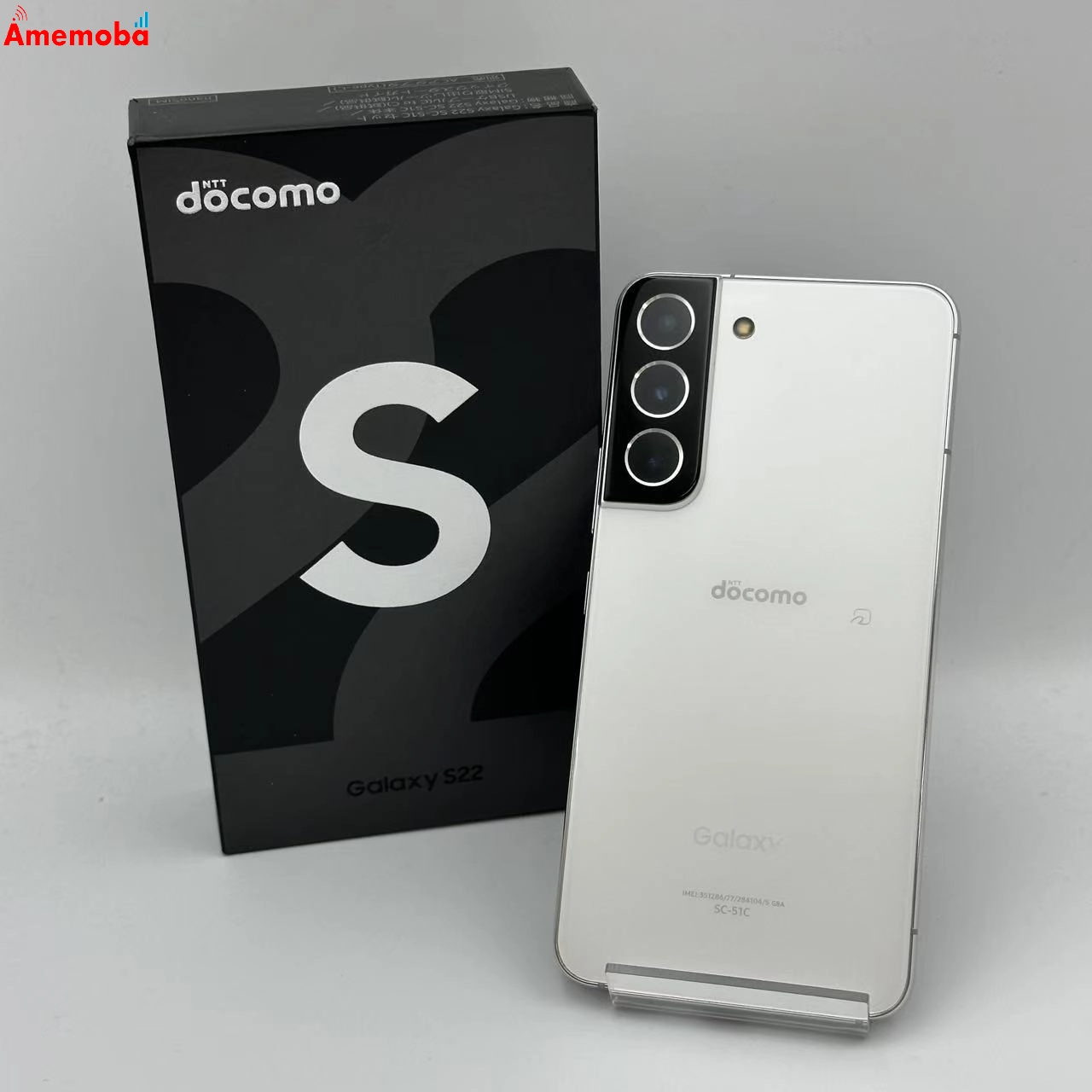 Galaxy S22 256GB SC-51C docomo版SIMフリー