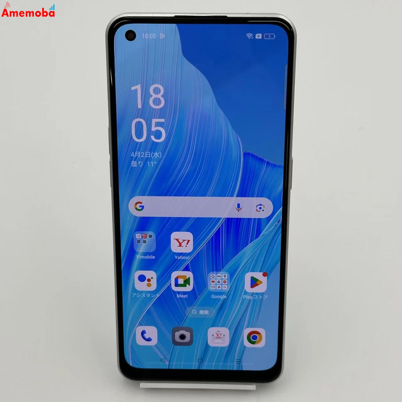 OPPO Reno9 A 128GB A301OP Y!mobile版SIMフリー 美品