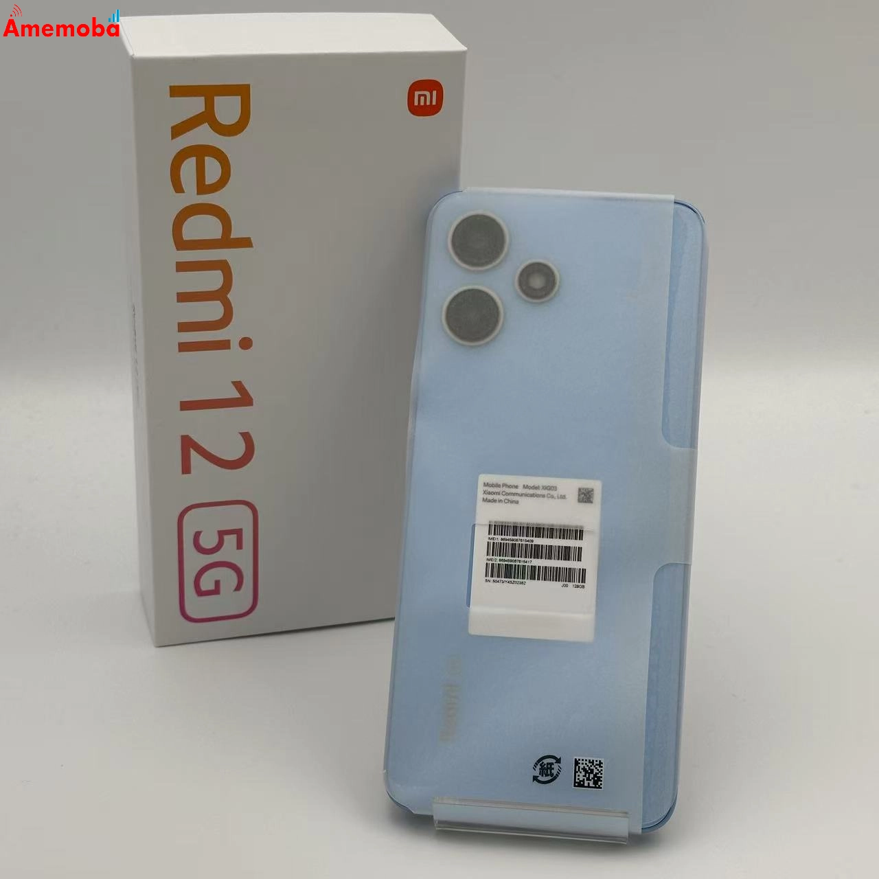 Xiaomi Redmi 12 5G 128GB XIG03 AU版SIMフリー 未使用品