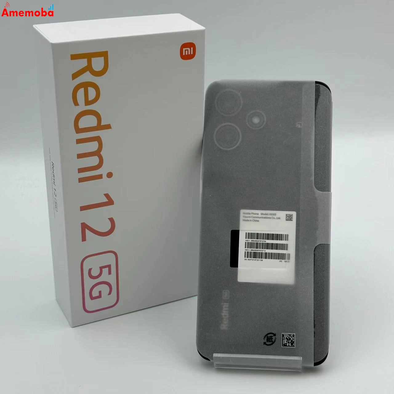 Xiaomi Redmi 12 5G 128GB XIG03 AU版SIMフリー 未使用品