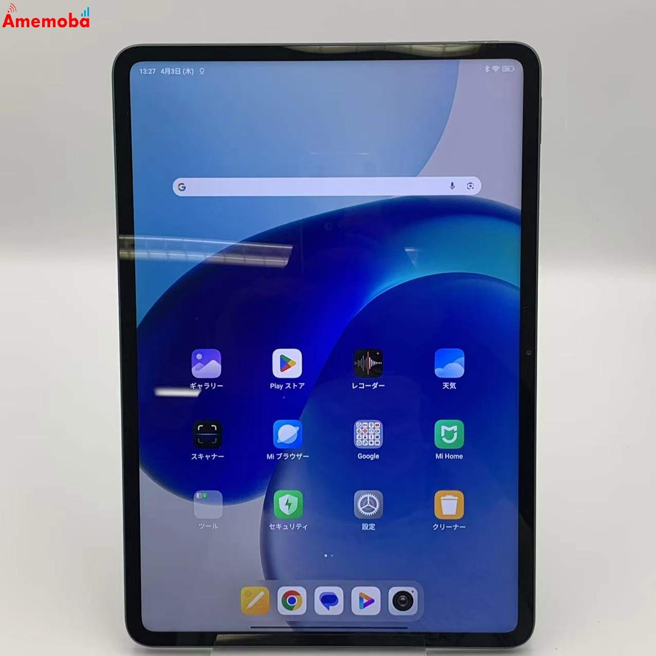 Xiaomi Pad 6S Pro 12.4 Wi-Fi 8GB 256GB 24018RPACG 美品 グラファイトグレー
