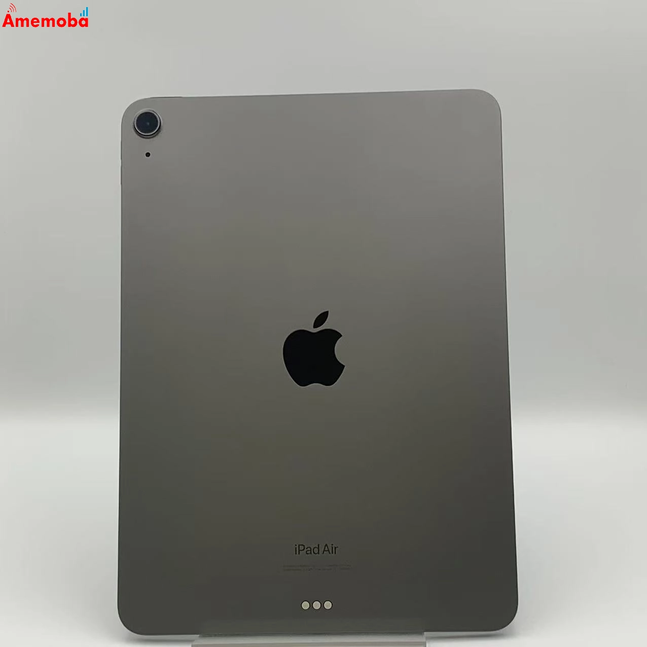 iPad Air 第5世代 Wi-Fiモデル 256GB MM9P3J/A スターライト