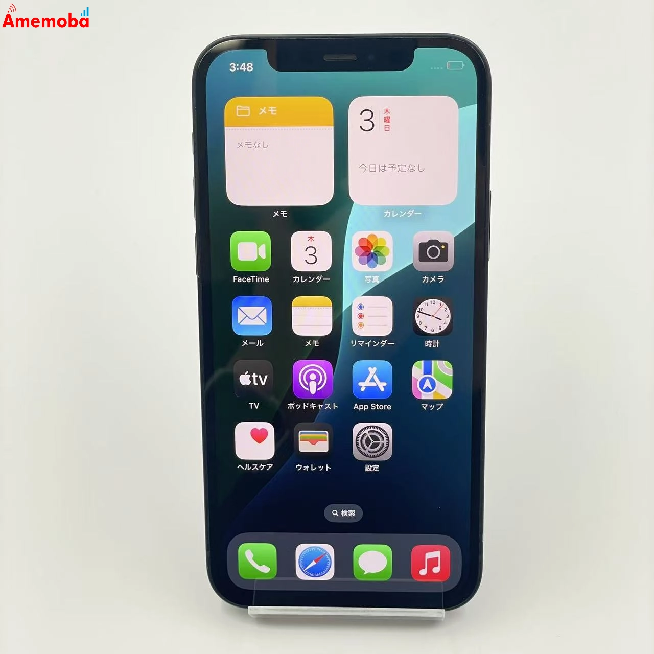 iPhone12 128GB MGHU3J/A SoftBank版SIMフリー ブラック