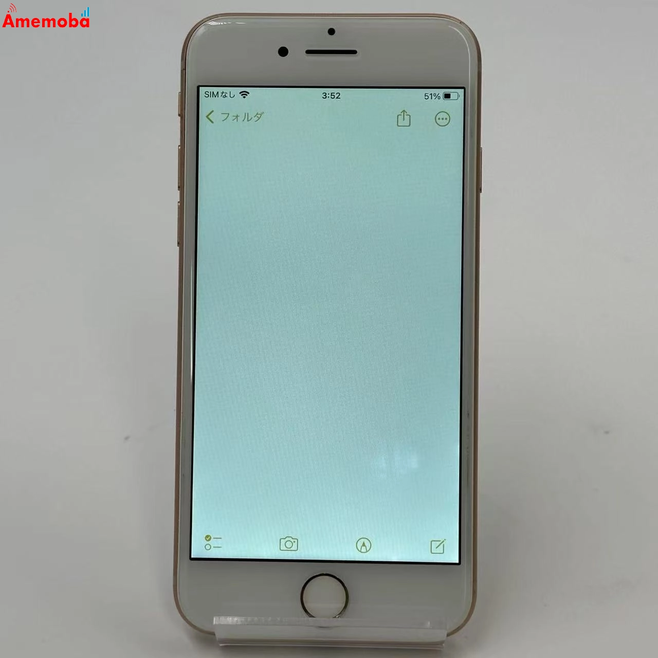 iPhone8 256GB MQ862J/A SoftBank版SIMフリー 訳あり品