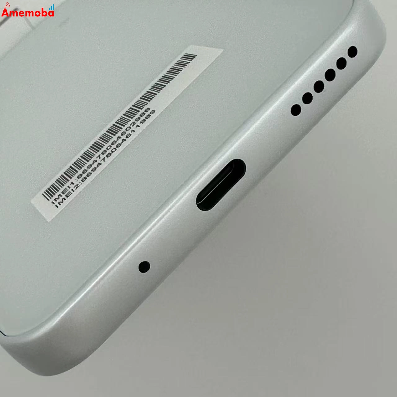 Libero 5G IV 128GB A302ZT Y!mobile版SIMフリー 未使用品