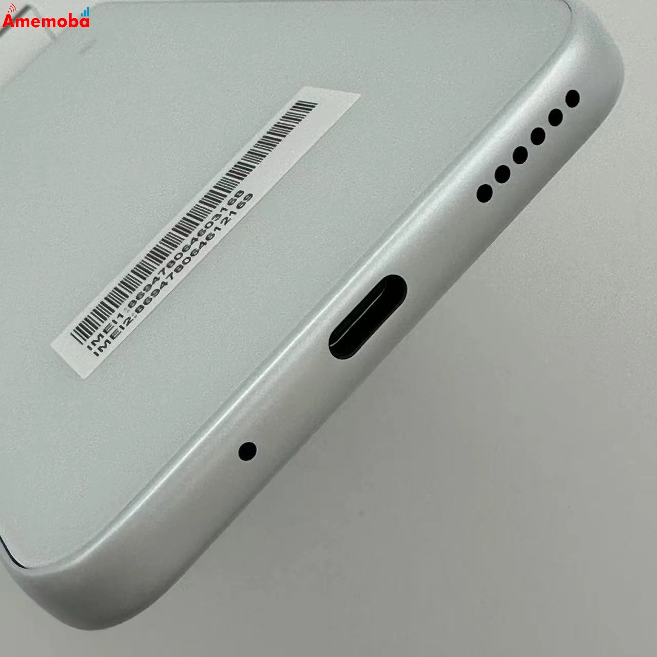 Libero 5G IV 128GB A302ZT Y!mobile版SIMフリー 未使用品