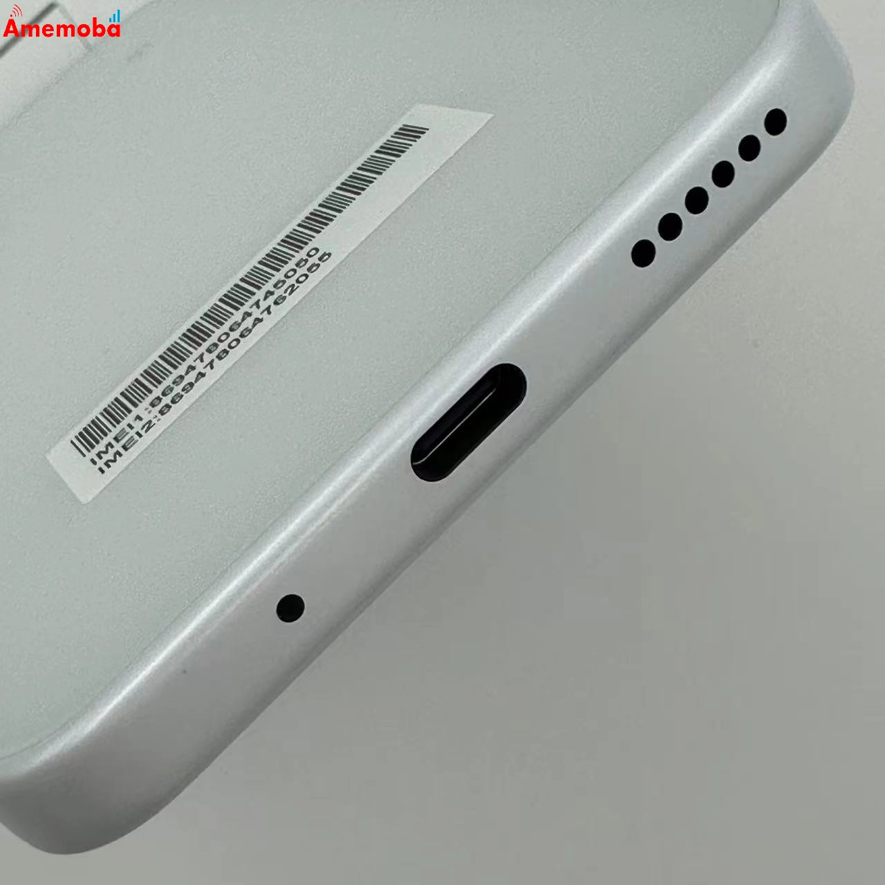 Libero 5G IV 128GB A302ZT Y!mobile版SIMフリー 未使用品