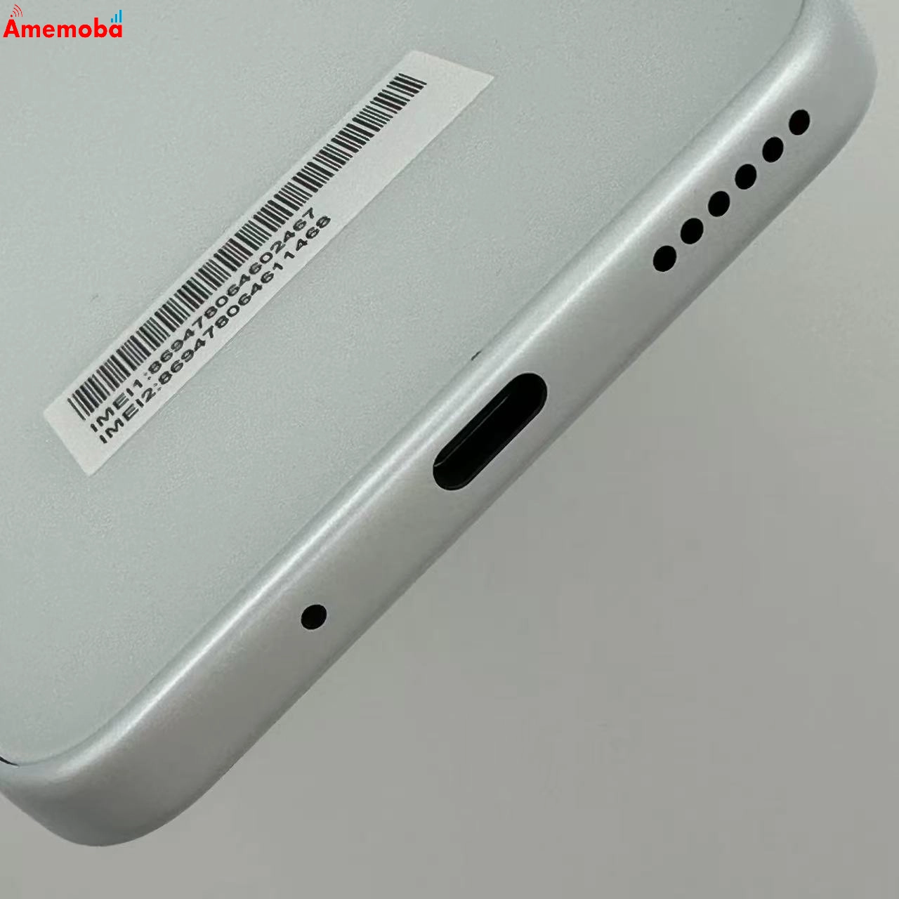 Libero 5G IV 128GB A302ZT Y!mobile版SIMフリー 未使用品