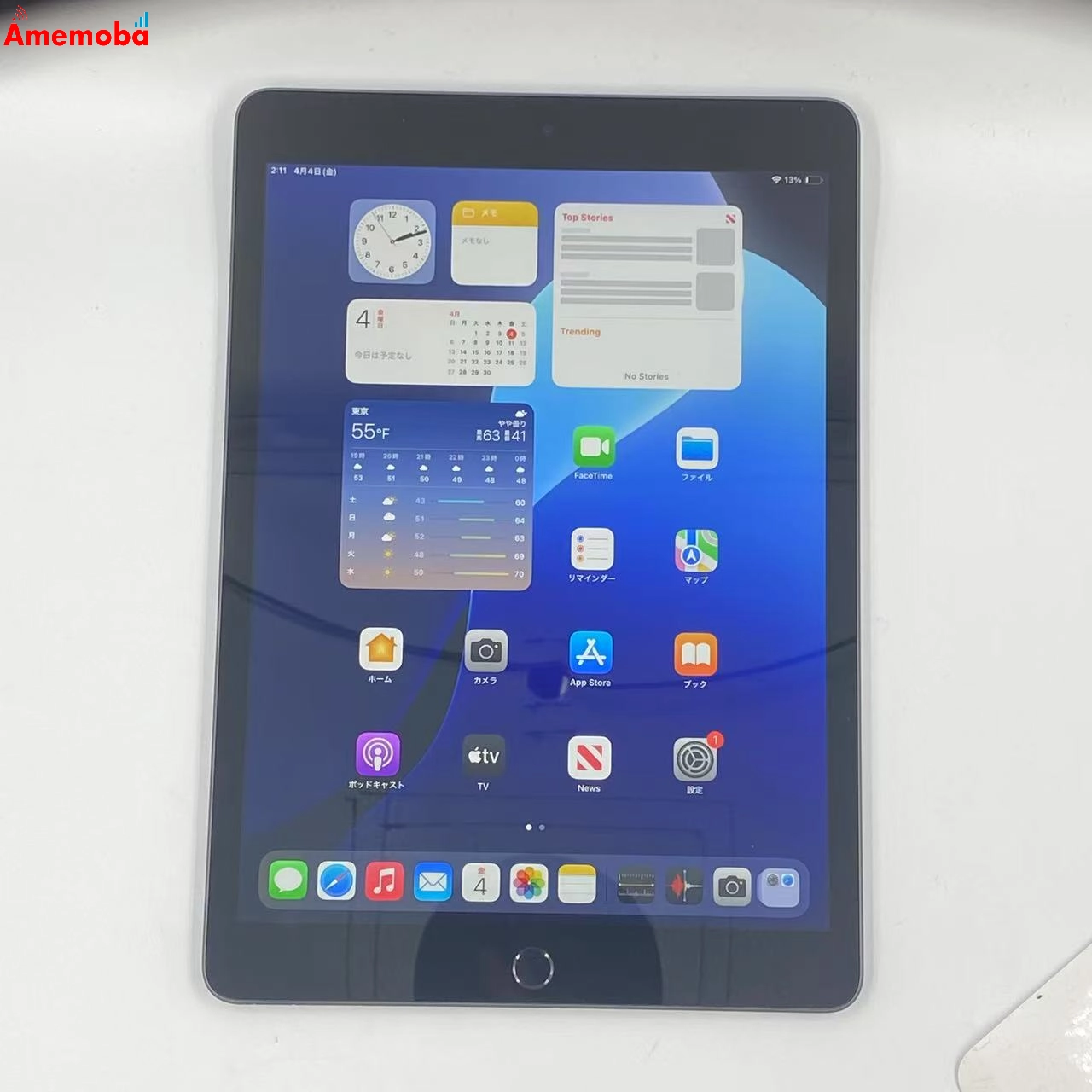 iPad 第9世代 Wi-Fiモデル 64GB MK2K3J/A