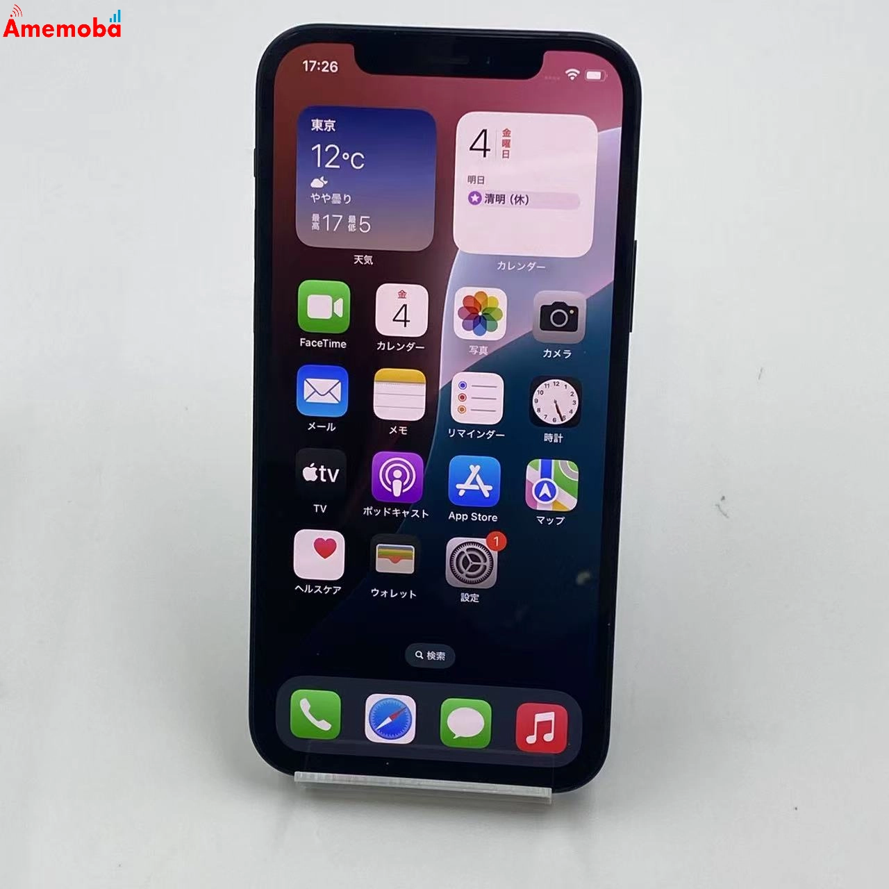 iPhone12 64GB MGHN3J/A docomo版SIMフリー ジャンク品 ブラック