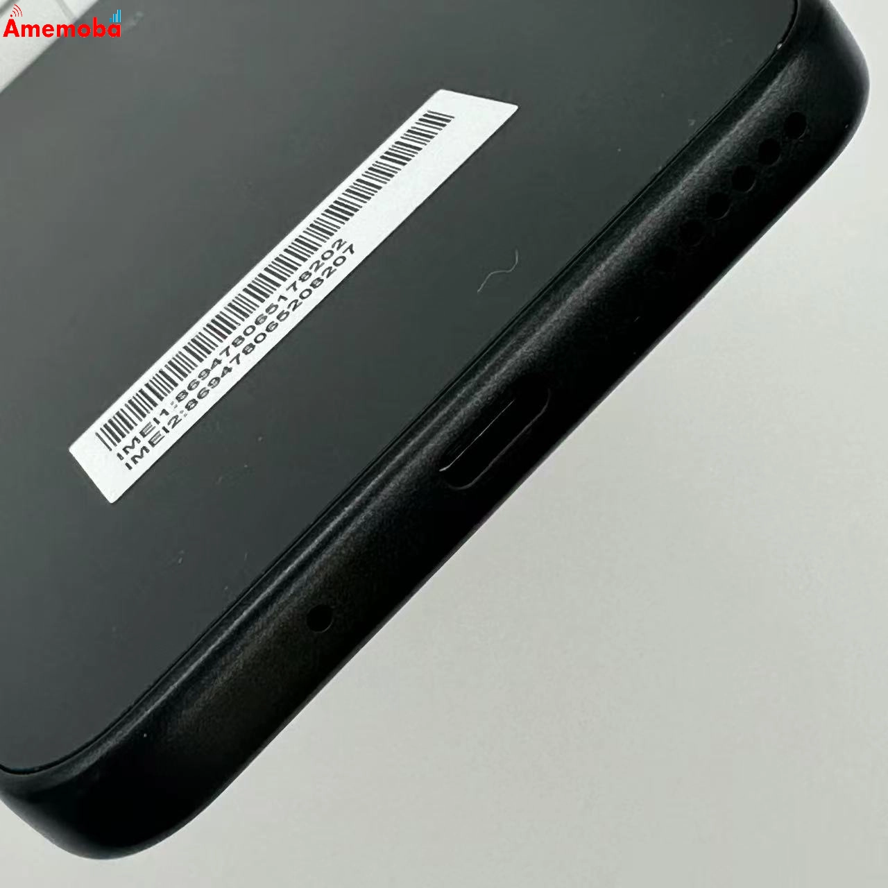 Libero 5G IV 128GB A302ZT Y!mobile版SIMフリー 未使用品