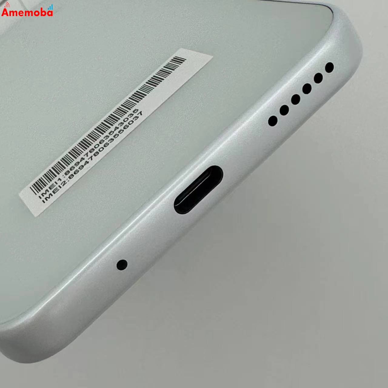 Libero 5G IV 128GB A302ZT Y!mobile版SIMフリー 未使用品