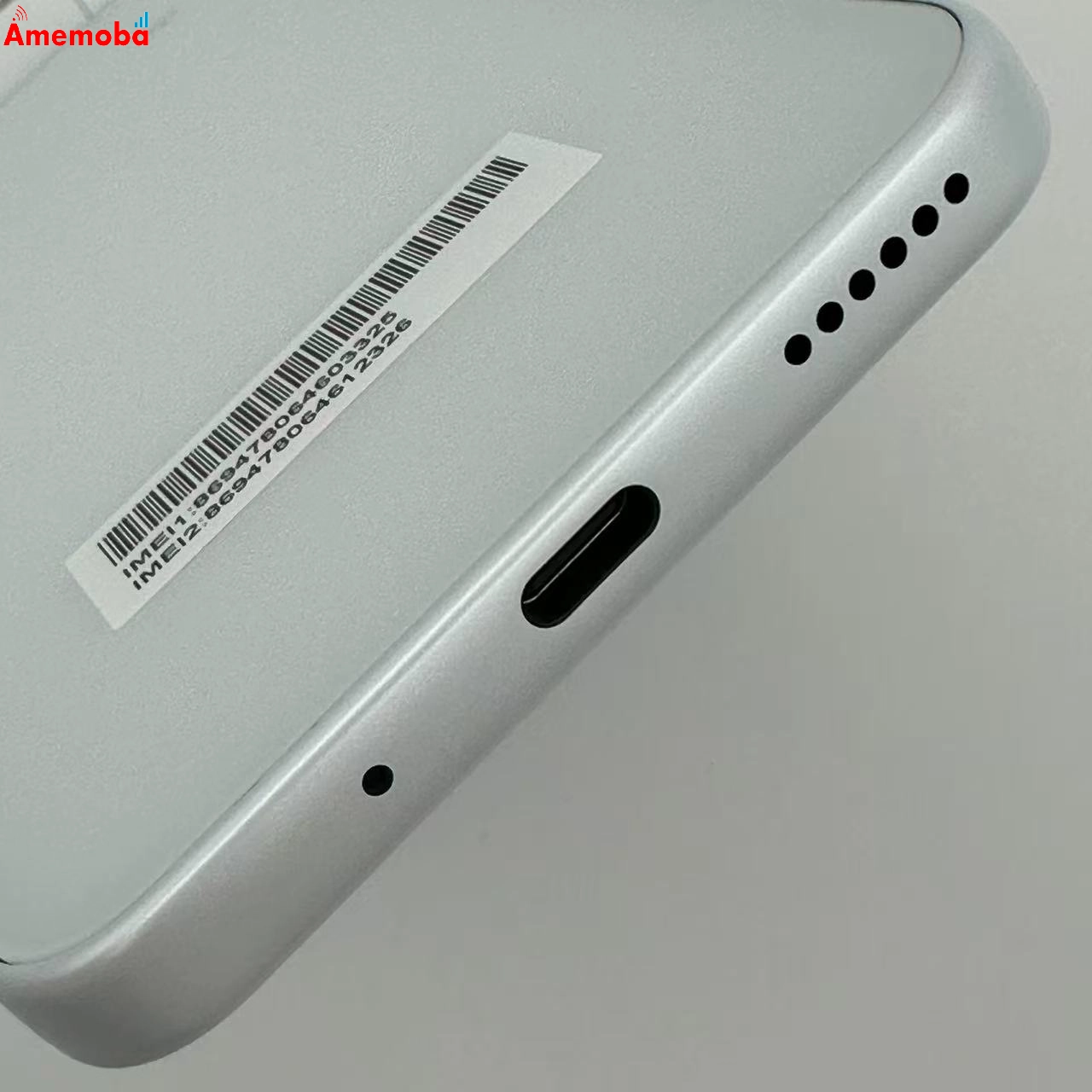 Libero 5G IV 128GB A302ZT Y!mobile版SIMフリー 未使用品