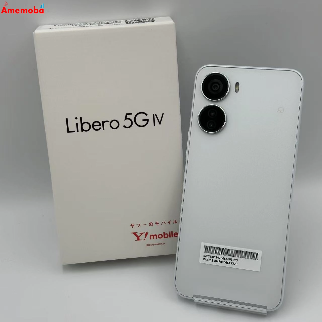 Libero 5G IV 128GB A302ZT Y!mobile版SIMフリー 未使用品
