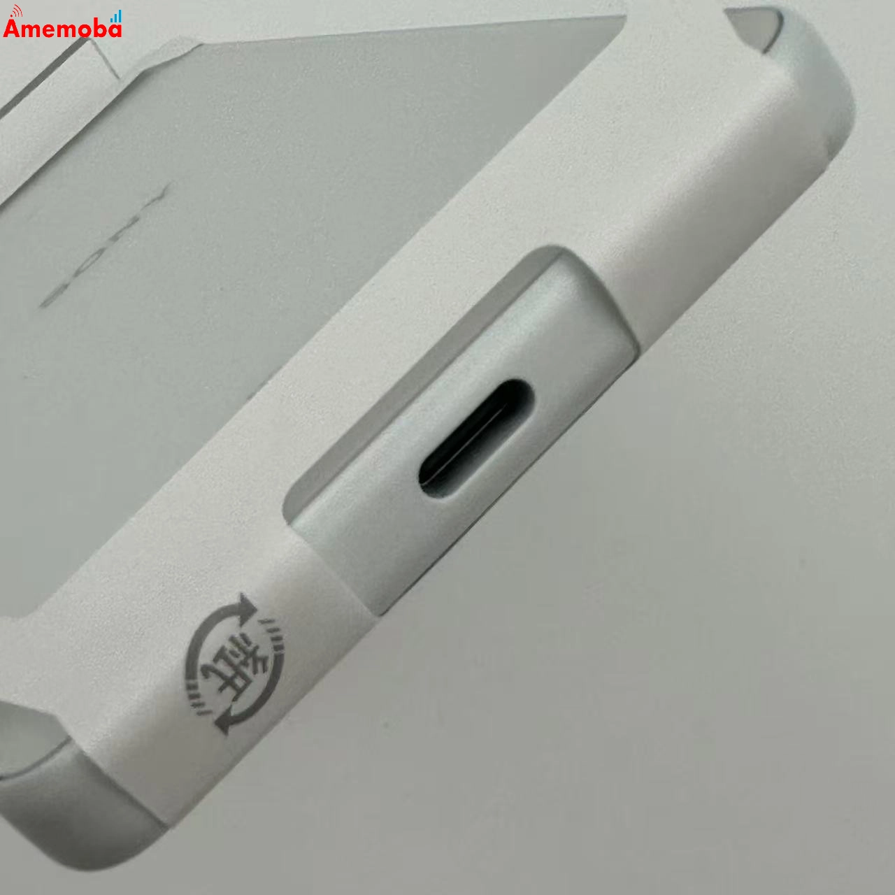 Xperia 10 IV 128GB SO-52C docomo版SIMフリー 未使用品